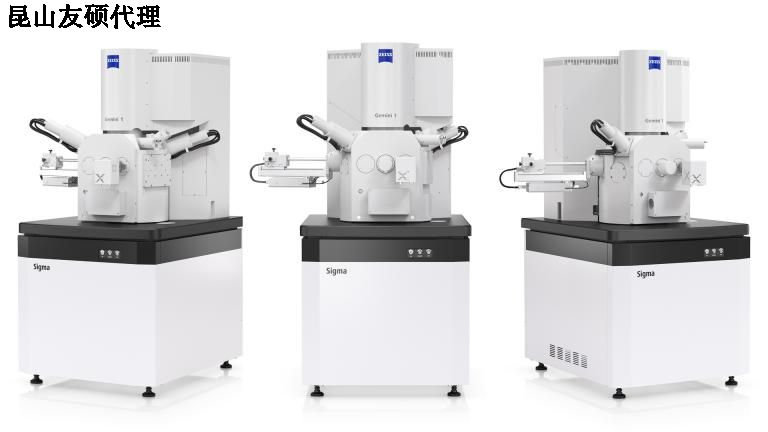 长宁蔡司长宁扫描电镜